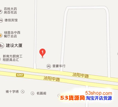 清远东方小商品交易市场(图二)