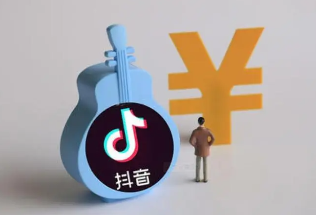 抖音推广