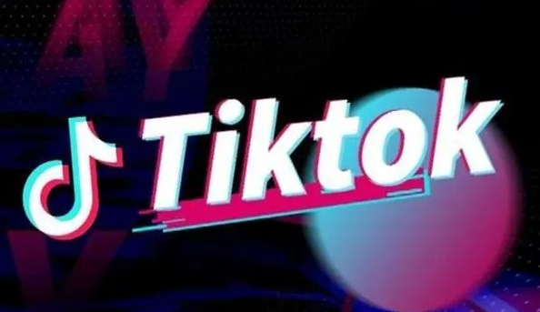 TikTok抖音