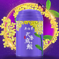 吴裕泰中华老字号桂花乌龙茶，铁观音茶桂花香乌龙茶，浓香散装新型茶